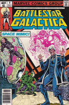 Variant Cover for Battlestar Galactica #9