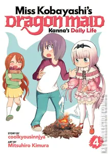 Miss Kobayashi's Dragon Maid: Kanna's Daily Life #4