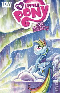 My Little Pony: Art Gallery