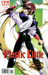 Plastic Little #1