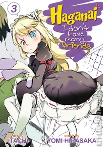 Haganai: I Don't Have Many Friends #3