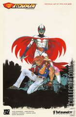 Variant Cover for Gatchaman #12