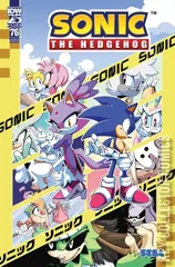 Variant Cover for Sonic the Hedgehog #76