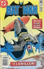 Variant Cover for Batman #352