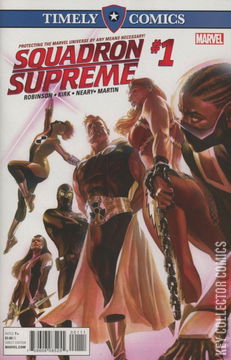 Variant Cover for Squadron Supreme #1