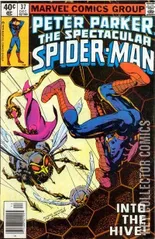 Variant Cover for Peter Parker: The Spectacular Spider-Man #37