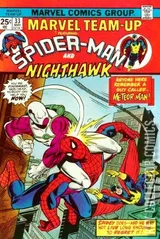 Cover for Marvel Team-Up #33