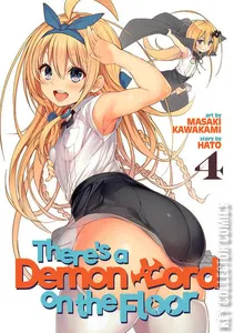 There's a Demon Lord on the Floor #4