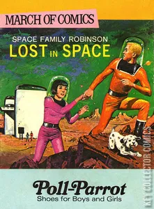 March of Comics #352