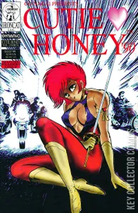 Cutie Honey '90 #6
