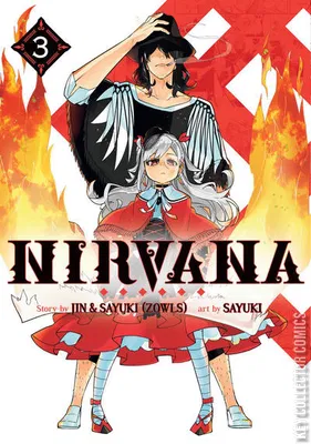 Nirvana