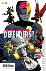 Cover for Defenders #2