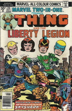 Variant Cover for Marvel Two-In-One #20