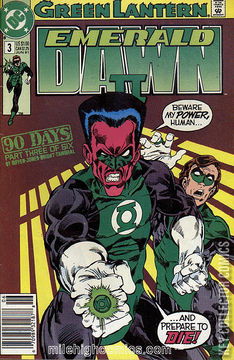 Variant Cover for Green Lantern: Emerald Dawn II #3