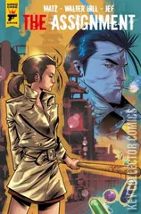 Variant Cover for The Assignment #2