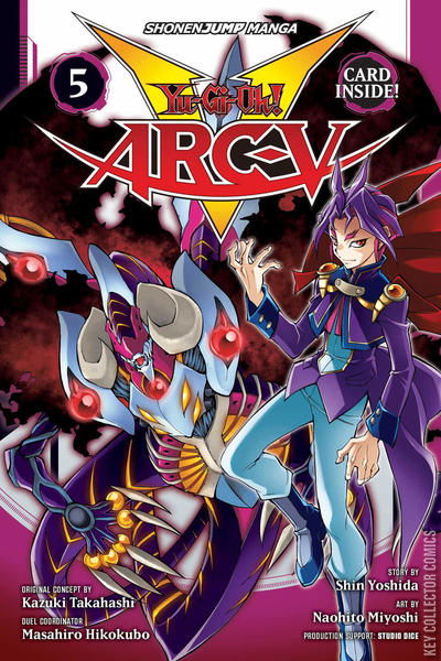 Cover art for Yu-Gi-Oh! Arc-V #5