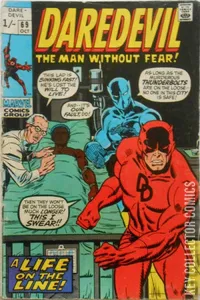 Daredevil #69