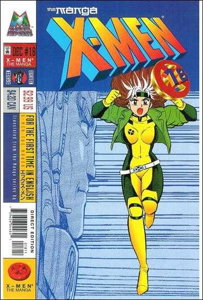 X-Men: The Manga #18