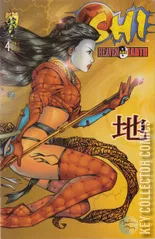 Cover for Shi: Heaven & Earth #4
