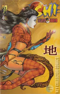 Shi: Heaven & Earth #4