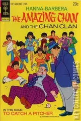 Cover for The Amazing Chan & the Chan Clan #2