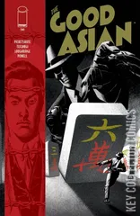 Cover for Good Asian, The #2