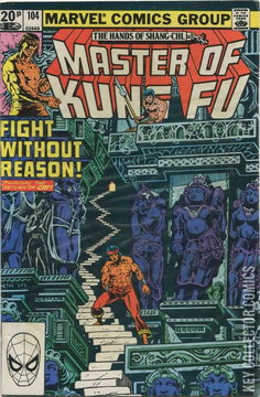 Variant Cover for Master of Kung Fu #104