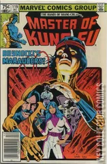 Variant Cover for Master of Kung Fu #119