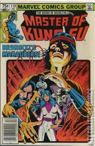 Master of Kung Fu #119