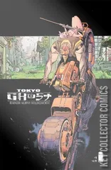 Variant Cover for Tokyo Ghost #1