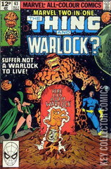 Variant Cover for Marvel Two-In-One #63