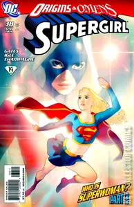 Supergirl #38