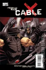 Cover for Cable #14