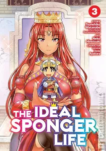 The Ideal Sponger Life #3