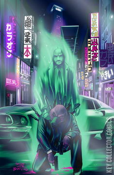 Variant Cover for Good Boy #1