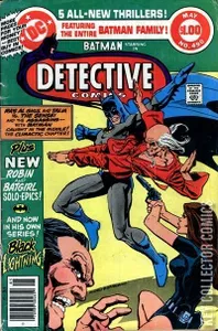 Detective Comics #490