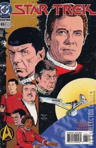 Star Trek #65