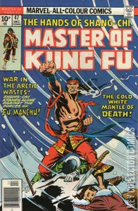 Master of Kung Fu #47