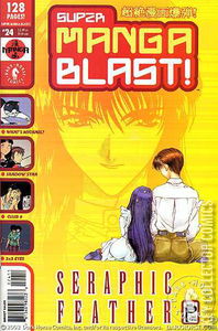 Super Manga Blast! #24