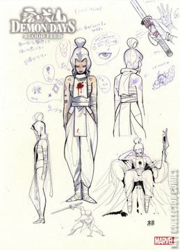 Variant Cover for Demon Days: Blood Feud #1