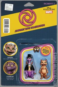 Figment 2 #5