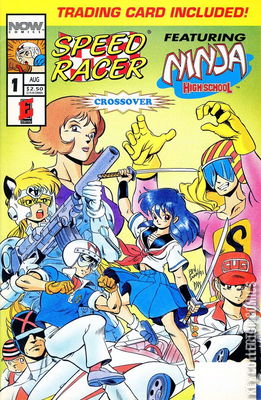 Speed Racer featuring Ninja High School