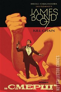 James Bond: Kill Chain #5