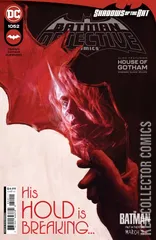 Cover for Detective Comics #1052