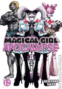 Magical Girl: Apocalypse #12