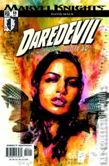 Cover for Daredevil #55
