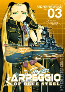 Arpeggio of Blue Steel #3