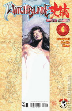 Variant Cover for Witchblade: Takeru Manga #6