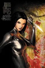 Variant Cover for Executive Assistant: Iris #1