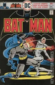 Batman #274